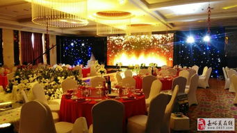 專業(yè)大型慶典與高端婚禮活動(dòng)策劃服務(wù)