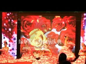 成都會(huì)議、發(fā)布會(huì)、演出、慶典及婚慶活動(dòng)策劃布置全攻略