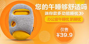 廣告視覺營銷的藝術 各類產(chǎn)品推廣廣告圖解析