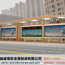 宿遷市動(dòng)力廣告制品廠 一站式廣告解決方案專家