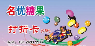 順豐印務 專業(yè)承接各類廣告設計與制作服務